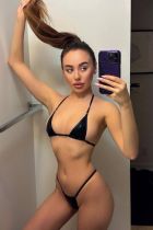 Алинушка, фото с сайта SexoMurmansk.online